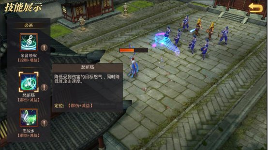 真赵云无双最新版