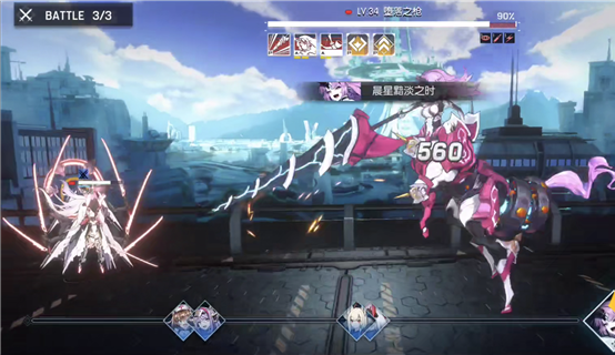 机动战姬聚变最新版