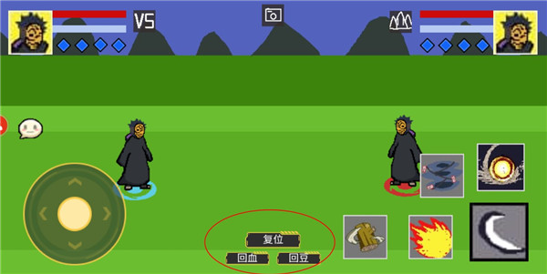 像素火影秽土转生水门版本