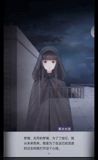 恐怖高校嫁衣篇最新版本