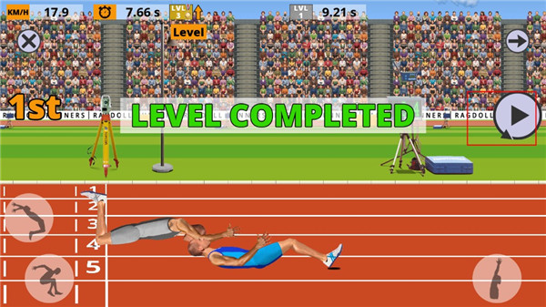 跑步模拟器最新版