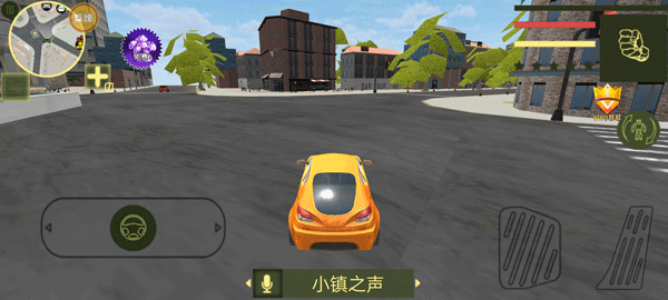 最后的子弹中文版最新版