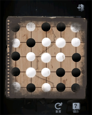 恐怖高校嫁衣篇最新版本