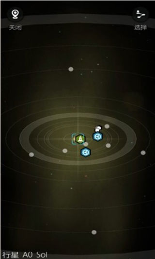 银河系基因组最新版汉化版