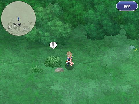 最终幻想4月之归还安卓汉化版(FF4 The After)