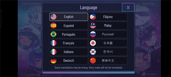 加查时空官方正版(Gacha TST)