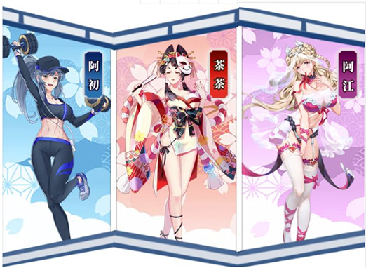 放置海岛福利版