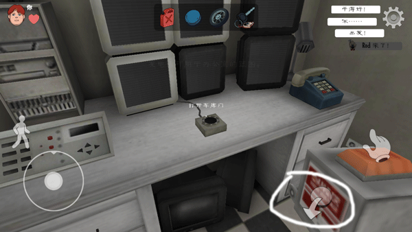 ice scream united联机版