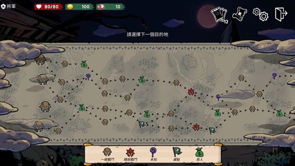 恶灵克星中文版(Mob Busters)