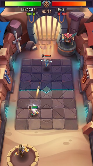 神王角斗官方版本