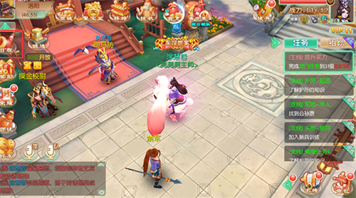 水煮三国手游最新版