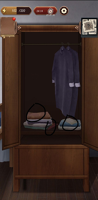 隐秘的原罪5官方正版