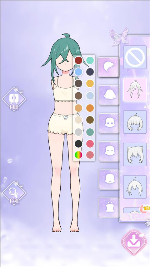 芭比公主时尚换装游戏