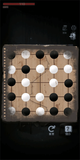 恐怖高校嫁衣篇最新版本