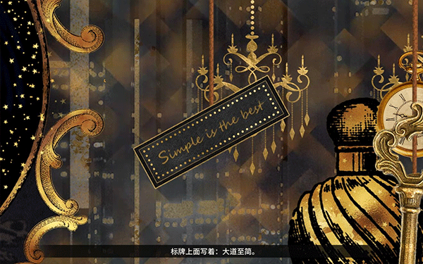 龙魂魔都异闻游戏