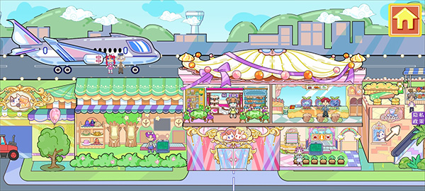 我家小镇世界手机版