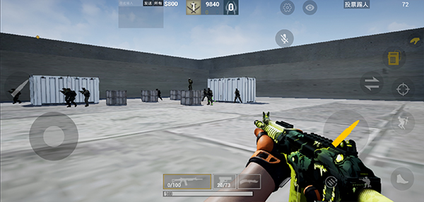 csgo移动版