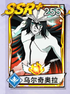 荣耀出征九游版