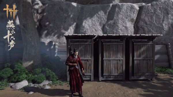 燕云十六声官方版