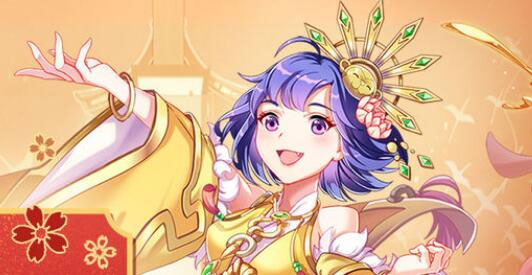 放置海岛福利版