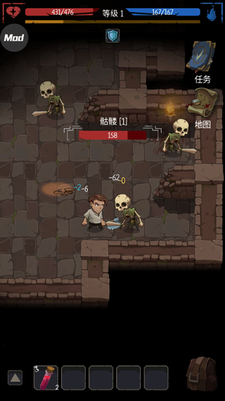 地牢命运汉化版(Order Of Fate)