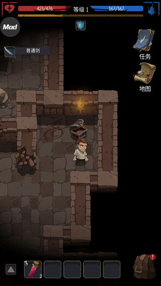 地牢命运汉化版(Order Of Fate)