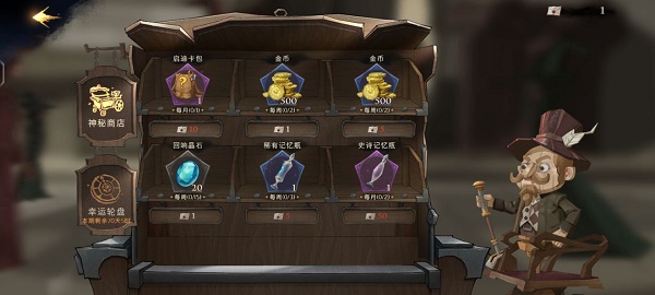 哈利波特魔法觉醒最新版