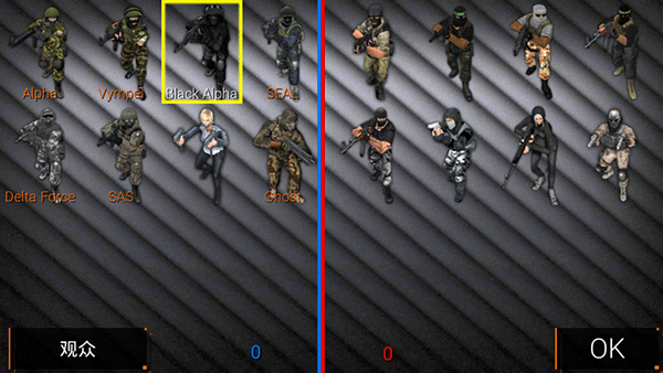 特种部队小组2中文版最新版