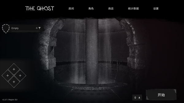 the ghost中文联机版