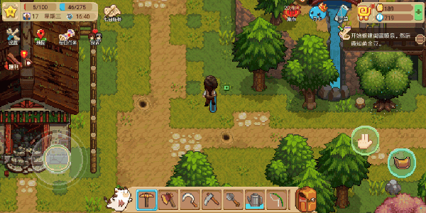 奶牛镇的小时光小米版