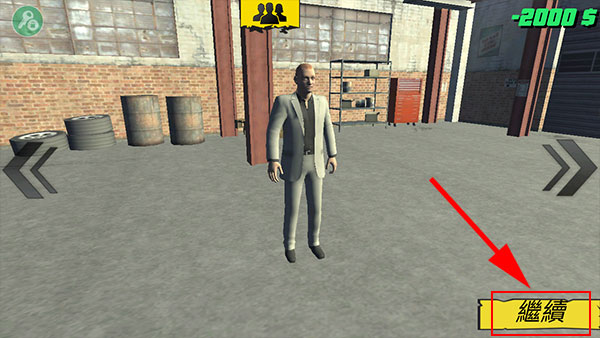 疯狂的迈阿密中文版