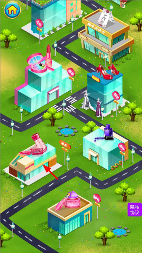 灰姑娘魔法换装游戏