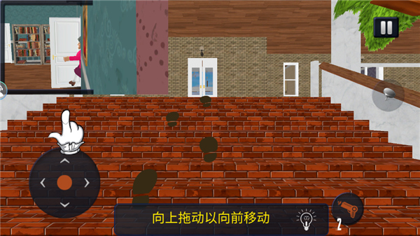 恐怖女老师最新版中文版