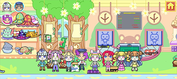 我家小镇世界手机版