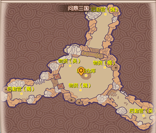 水煮三国手游最新版