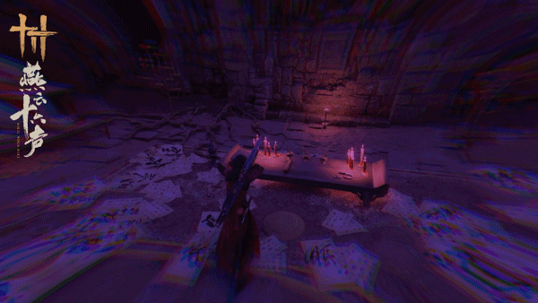 燕云十六声官方版