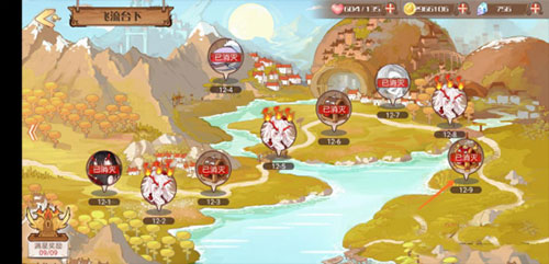 食之契约官方版