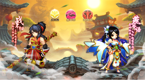 天仙月最新版本