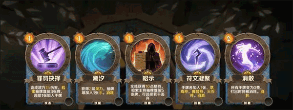 因狄斯的谎言折扣版