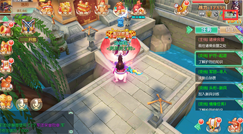 水煮三国手游最新版