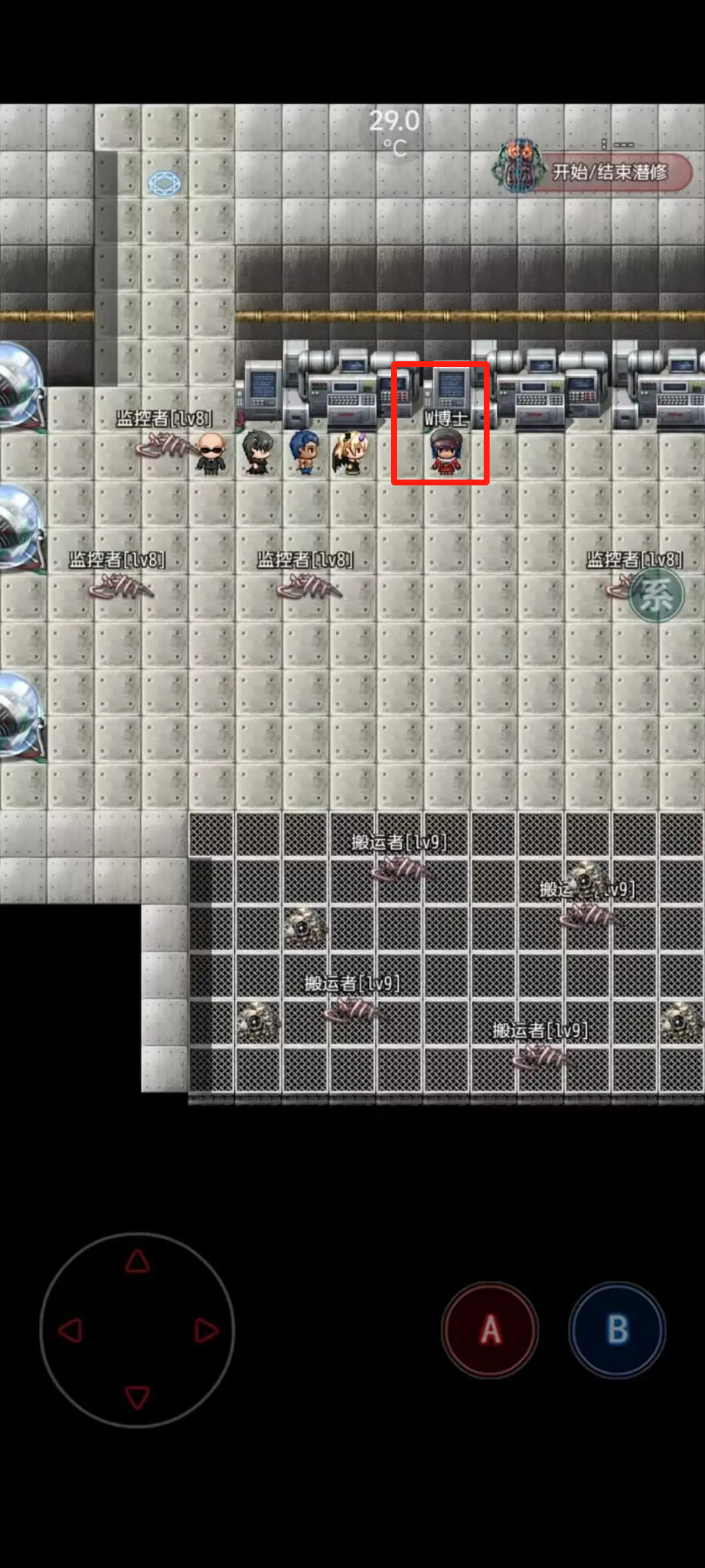 末日求生无尽之流手游