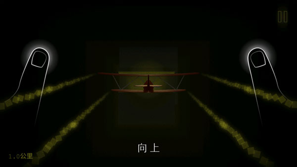 远方手游免费版