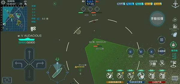 战舰联盟手游官方正版