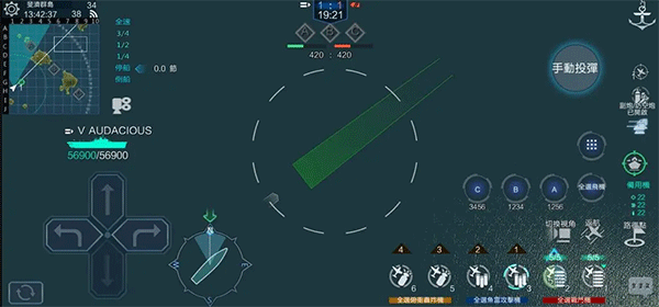 战舰联盟手游官方正版