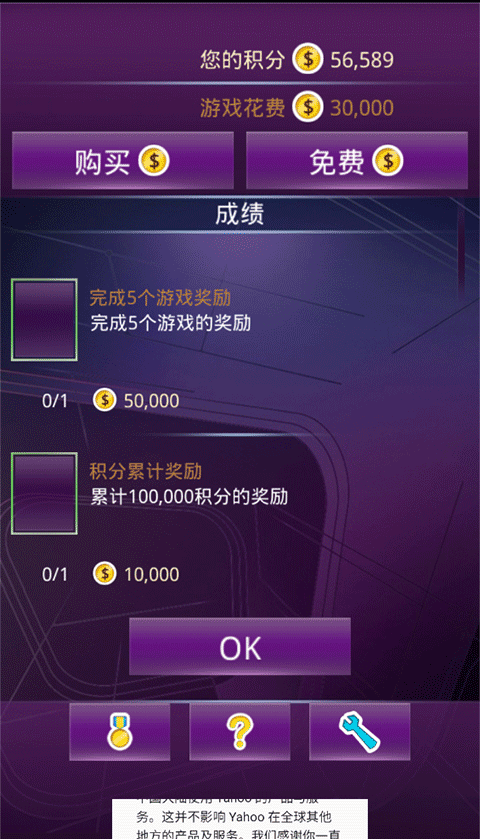 101个游戏合集手机版(101in1 games)