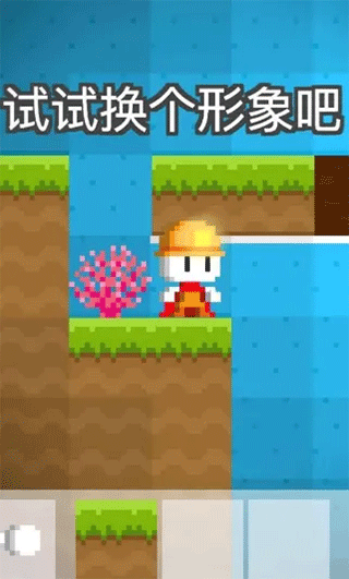 波古波古联机版最新版