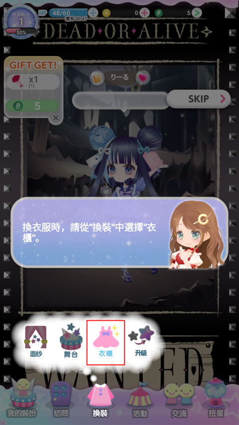 cocoppaplay官方正版