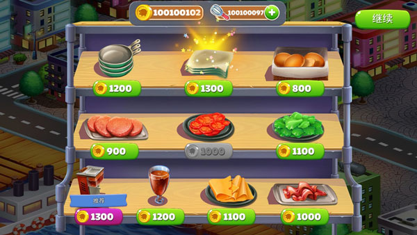 烹饪美食家官方版