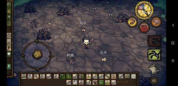 饥荒新世纪官方版