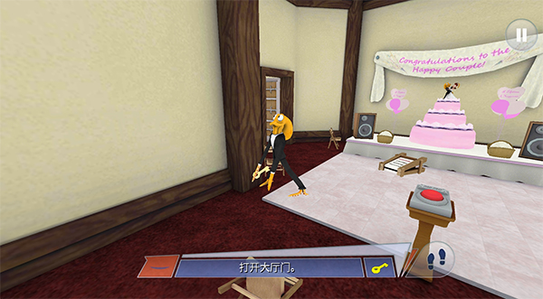 章鱼奶爸致命捕捉中文版